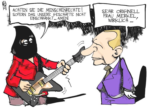 Karikatur: Kostas Koufogiorgos